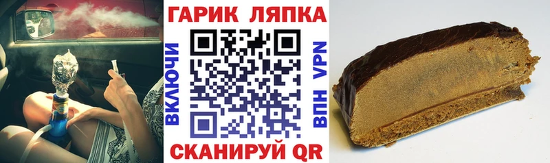 ОМГ ОМГ зеркало  Аксай  ГАШИШ гарик 