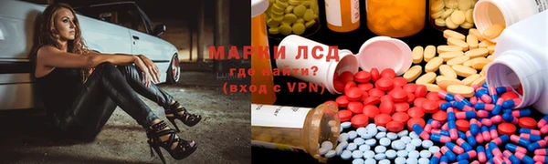 МДПВ Абинск