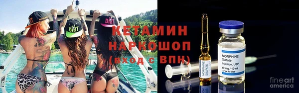МДПВ Абинск
