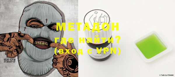 меф Покров