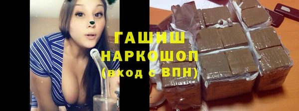 mdpv Абаза