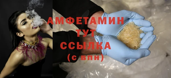 меф Покров