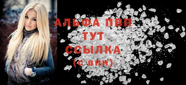 герыч Покачи