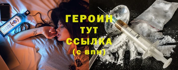 меф Покров