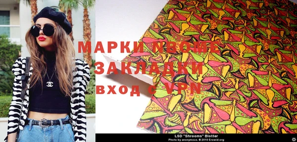 МДПВ Абинск