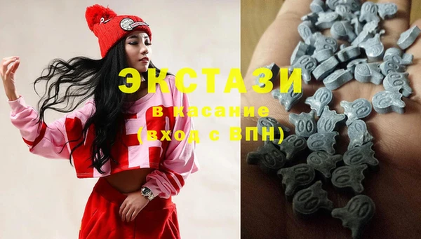 гашиш Покровск