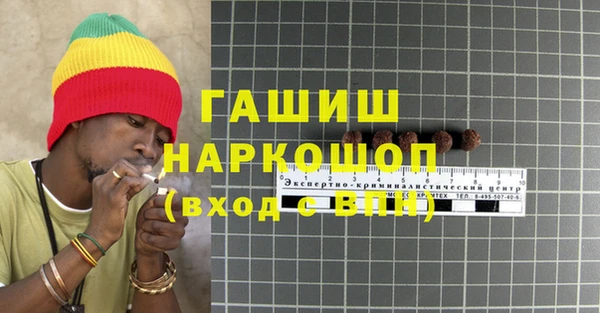 mdpv Абаза