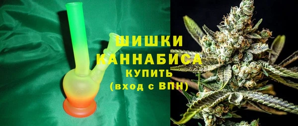 mdpv Абаза