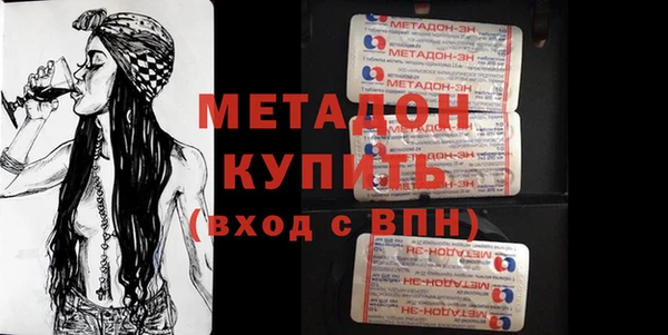 герыч Покачи