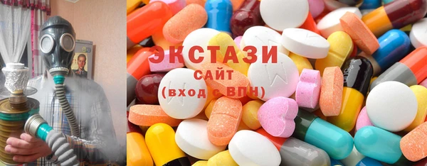 гашиш Покровск