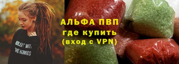 МДПВ Абинск