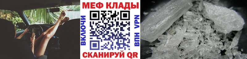 блэк спрут ссылка  Аксай  МЯУ-МЯУ VHQ 